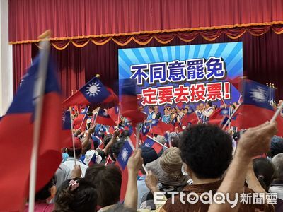觀察/大罷免可撼動花蓮王? 傅崐萁展基層底氣反罷動員如選戰