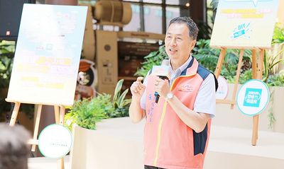 桃園市觀光工廠暑期活動開跑　3大亮點串聯旅遊邀全民Fun心玩