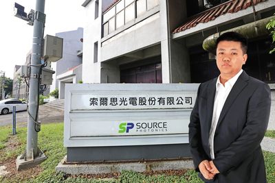 國安漏洞！　中資收購「竹科矽光子」先進廠