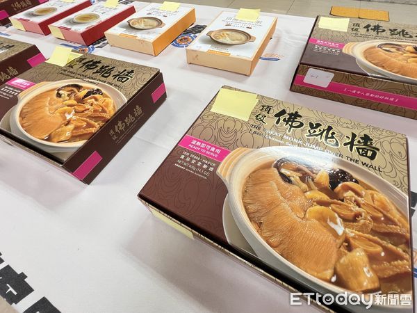 ▲刑事局偵破2公斤安毒跨國走私案、逮捕台灣黑幫夏男及日本稻川會成員。（圖／記者張君豪翻攝）