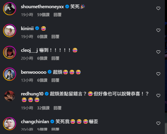 ▲▼黃宣。（圖／翻攝自Instagram／y3loooooo）