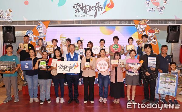 ▲雲林縣政府昨舉辦「113年度雲林縣地方產業創新研發推動計畫（地方型SBIR）成果發表會」。（圖／記者游瓊華翻攝）