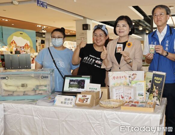 ▲雲林縣政府昨舉辦「113年度雲林縣地方產業創新研發推動計畫（地方型SBIR）成果發表會」。（圖／記者游瓊華翻攝）