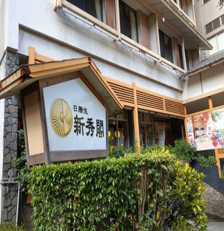 ▲日勝生加賀屋發布2025/07/01現況照。（圖／日勝生加賀屋）