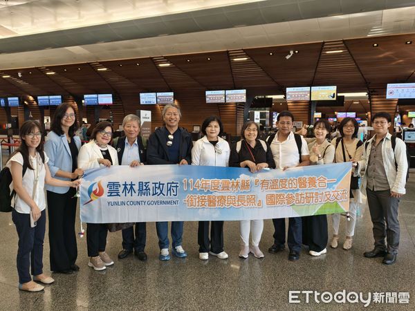 ▲雲林縣縣長張麗善於7月1日至4日率領縣府及醫療、長照與藥事等專業領域團隊，前往日本多家知名醫療與長照機構考察。（圖／記者游瓊華翻攝）