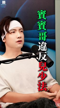 ▲朴智雨(右起)與律師林哲健跟雪碧。（圖／朴智雨提供）