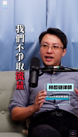 ▲朴智雨(右起)與律師林哲健跟雪碧。（圖／朴智雨提供）