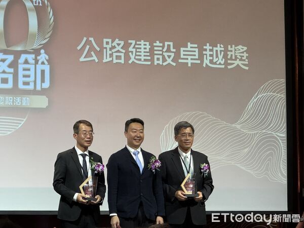 ▲▼公路節60周年表揚頒獎。（圖／記者李姿慧攝）