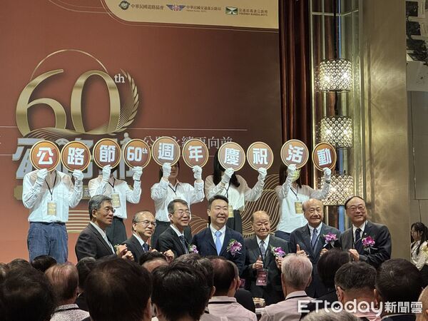 ▲▼公路節60周年表揚頒獎。（圖／記者李姿慧攝）