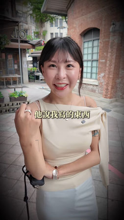 ▲仙塔律師遭檢方限制出境。（圖／翻攝自仙塔律師IG）