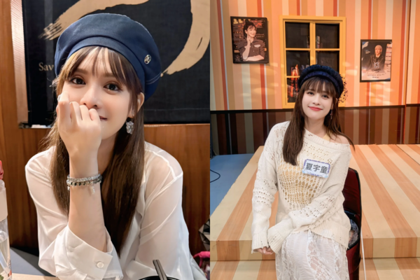 ▲▼夏宇童36歲被診斷出「早發性白內障」醫曝3原因。（圖／翻攝自Instagram／sha_ariel）