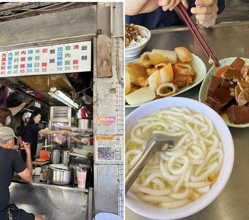 ▲54年和平島米苔目歇業。（圖／取自吳怡霈(Patty)臉書）