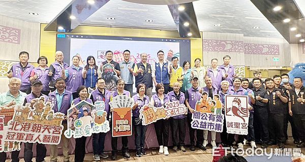 ▲桃園市蘆竹區誠聖宮即日起舉辦2025關公文化節系列活動，主委劉勝全與區公所、里長等民代歡迎信眾一起祈福做公益。（圖／記者沈繼昌攝）