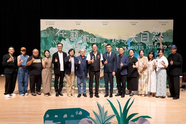 ▲桃園兒美館跨國館際合作推出「在藝術中遇見大自然」特展