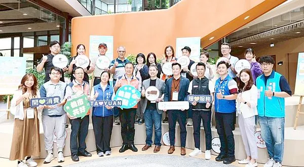 ▲桃園市經發局整合桃園觀光工廠推出「桃園觀光工廠夏日遊樂園」，歡迎民眾暑假走進桃園，探索在地產業魅力。（圖／桃市經發局提供）