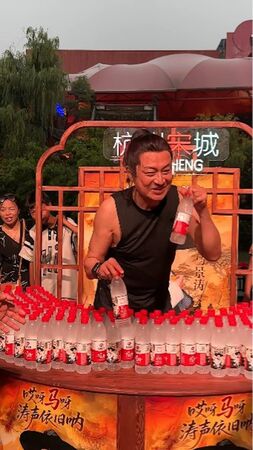 ▲馬景濤為了謀生相當努力。（圖／翻攝自小紅書）