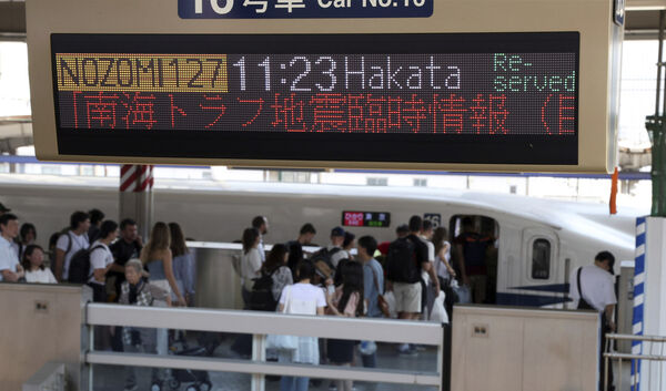 末日倒數？日本防災新計畫出爐　南海海槽地震29萬人死「減少8成」