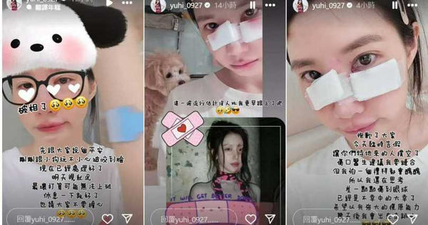 愛狗情侶1／樂天女神筠熹偽單身　大談5年地下情男友身分曝光