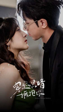 星夢難圓1／壓榨新人？短劇公司合作黃國倫夫妻　陷「假試鏡真賣課」疑雲