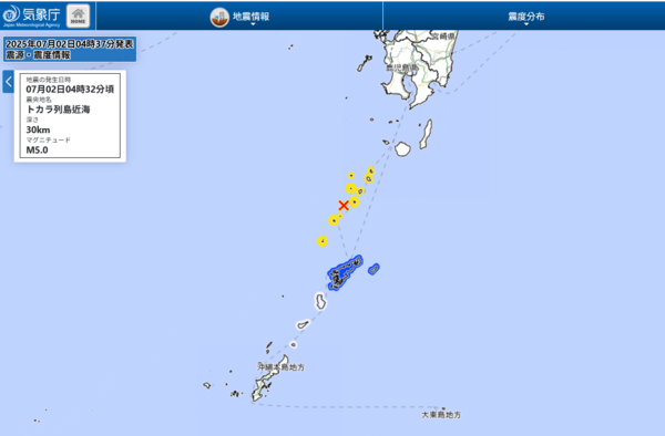 ▲▼日鹿兒島縣凌晨再搖。（圖／翻攝自日本氣象廳）