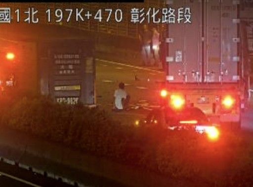 ▲國道1號彰化路段發生酒駕釀4車追撞。（圖／翻攝自國道1968 國道警方提供）