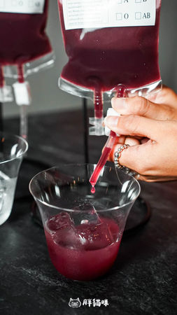 ▲▼HELP Bar & Cafe Taipei。（圖／部落客胖貓咪的奇幻旅程授權提供）