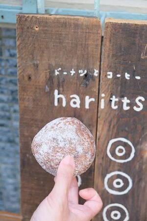 ▲▼haritts台南店。（圖／部落客愛比妞の美食旅遊地圖授權提供）