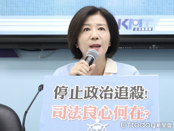 ▲▼國民黨團 召開 聲援彭振聲 停止司法追殺 迫害 記者會 王育敏 翁曉玲 。（圖／記者屠惠剛攝）