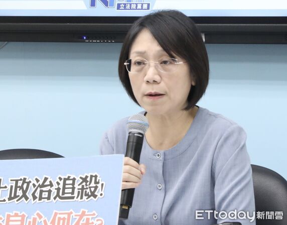 ▲▼國民黨團 召開 聲援彭振聲 停止司法追殺 迫害 記者會 王育敏 翁曉玲 。（圖／記者屠惠剛攝）