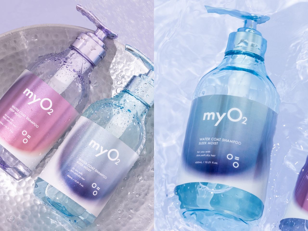 子瑜,TWICE,La CASTA,蕾珂詩,思波綺,AHALO,myO2,護髮,髮型,造型,染髮,燙髮,保養。（圖／IG 品牌提供）