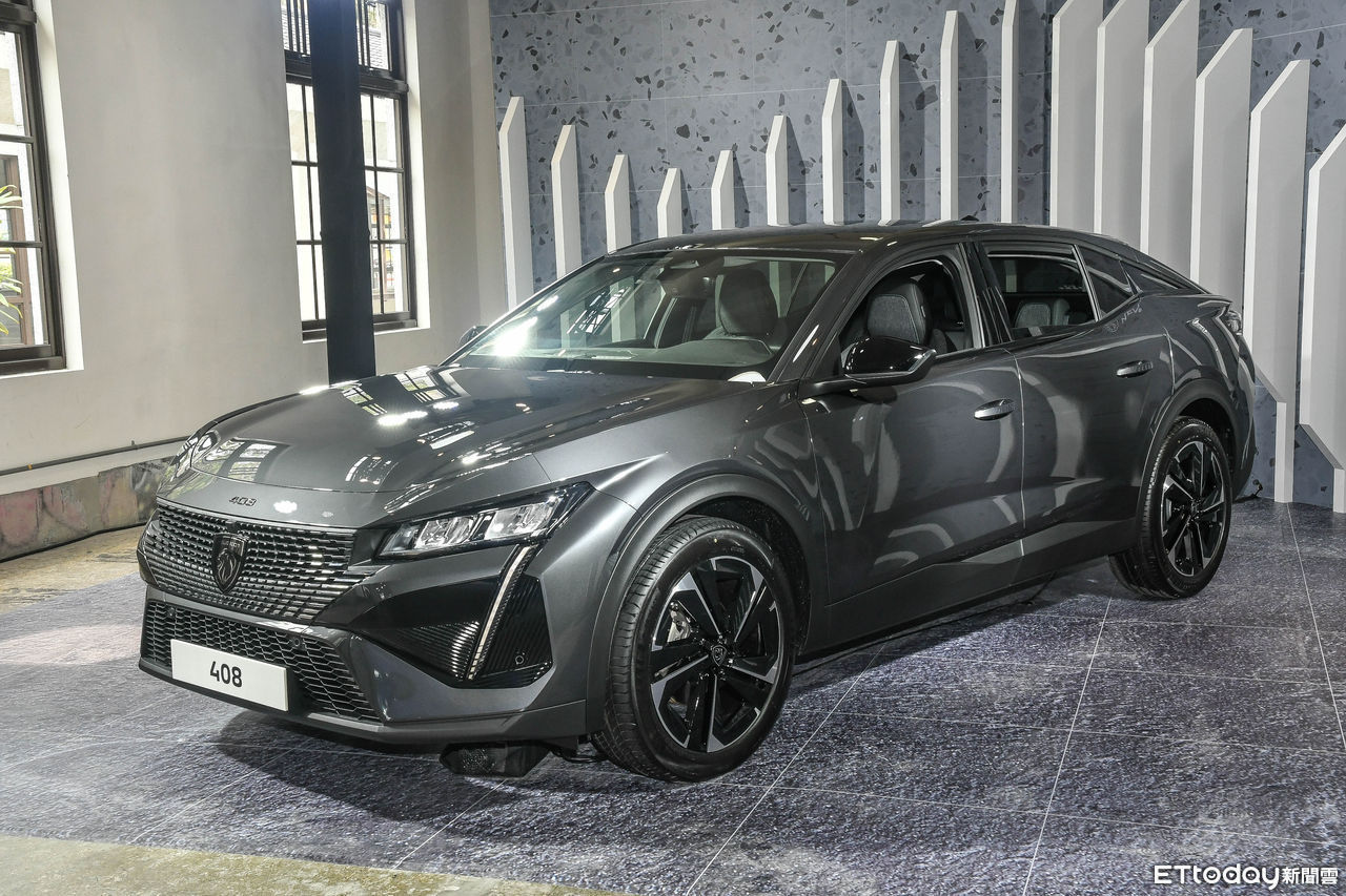 ▲Peugeot銷售在台灣破紀錄，不再是冷門法系車。（圖／翻攝自Peugeot、資料照）