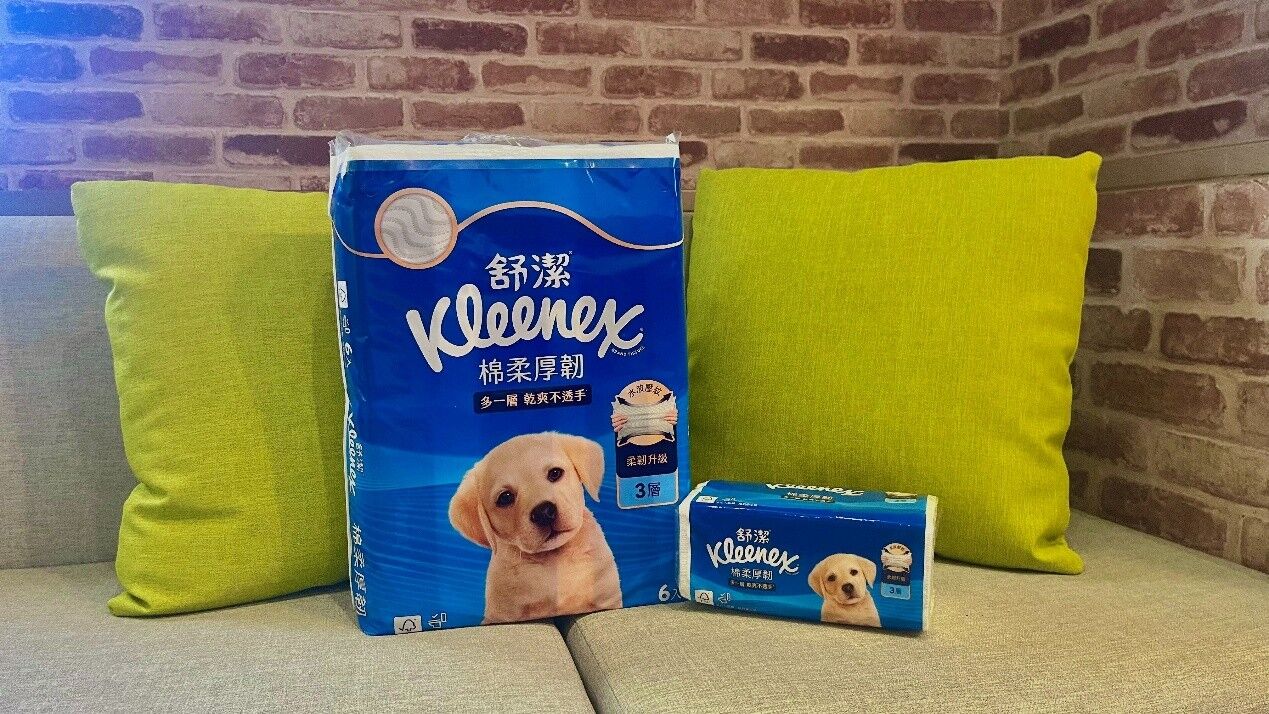 舒潔,舒潔衛生紙,舒潔拉拉,三層抽取衛生紙,小七限定,7-ELEVEN獨家（圖／品牌提供）