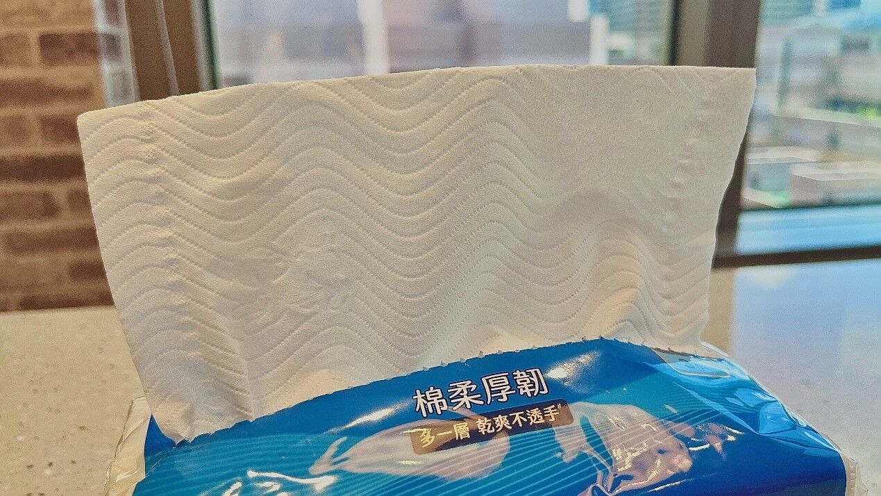 舒潔,舒潔衛生紙,舒潔拉拉,三層抽取衛生紙,小七限定,7-ELEVEN獨家（圖／品牌提供）