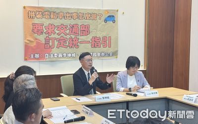 拼裝電動車成三不管地帶　立委要求交通部2個月內評估訂指引