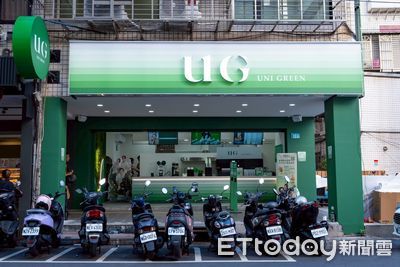 UG搶攻海外市場！董事長：希望3年內開500家