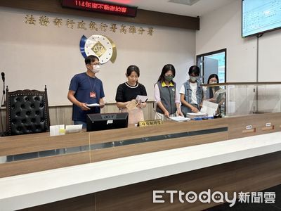 工程行老闆欠稅3千多萬遭管收3個月　12筆土地拍賣只追回1萬