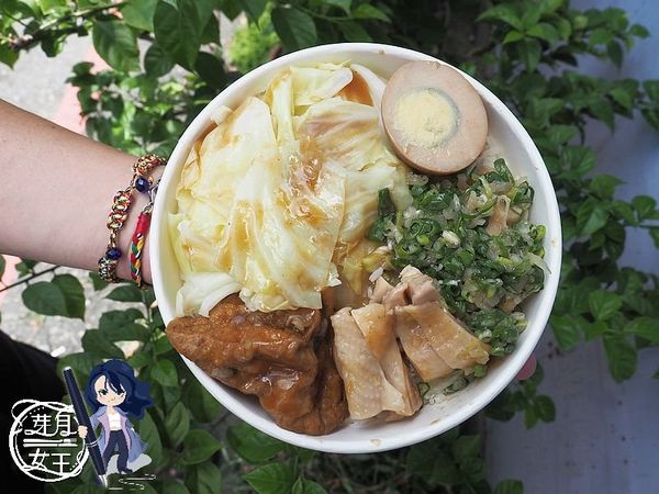 ▲▼木雞雞肉飯。（圖／部落客民宿女王芽月授權提供）