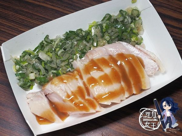 ▲▼木雞雞肉飯。（圖／部落客民宿女王芽月授權提供）