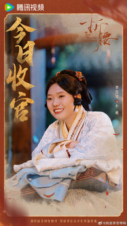 ▲《折腰》小桃瘦了變超美！李雪琴為戲暴風減掉15kg　對比照驚呆網。（圖／翻攝李雪琴微博）