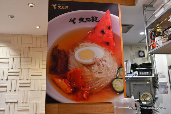 ▲▼大同苑 盛岡フェザン店。（圖／部落客阿mon台灣趴趴走授權提供）