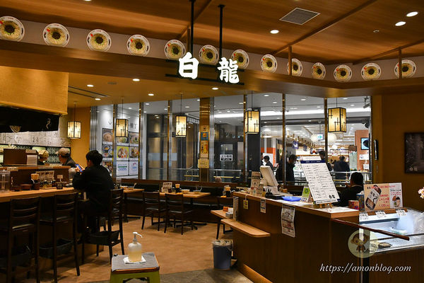 ▲▼大同苑 盛岡フェザン店。（圖／部落客阿mon台灣趴趴走授權提供）