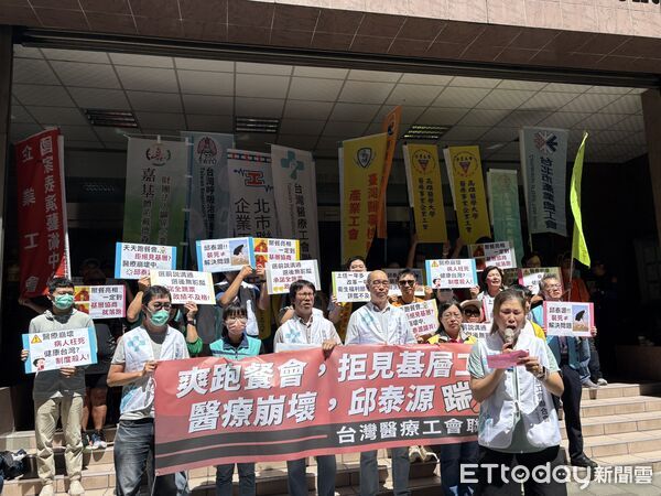 ▲▼醫療工會控訴衛福部長邱泰源「上任一年多，改革一場空」還屢次拒絕與工會協商。（圖／記者洪巧藍攝）