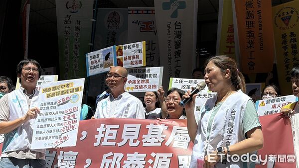 ▲▼醫療工會控訴衛福部長邱泰源「上任一年多，改革一場空」還屢次拒絕與工會協商。（圖／記者洪巧藍攝）
