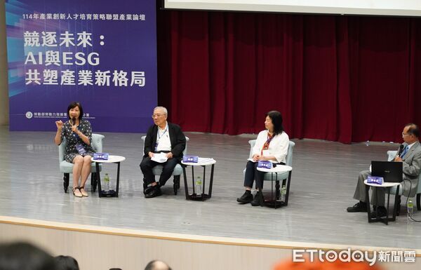 ▲勞動部雲嘉南分署7月1日啟用沙崙人才發展服務據點，期望成為「大南方新矽谷」人才後盾（記者林東良翻攝，下同）