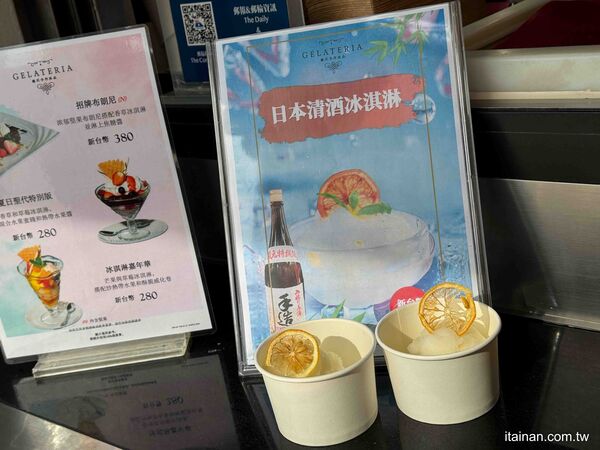 ▲▼麗星郵輪探索星號美食。（圖／部落客台南好Food遊授權提供）
