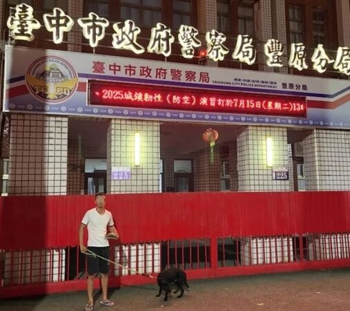 ▲▼             。（圖／記者許權毅攝）