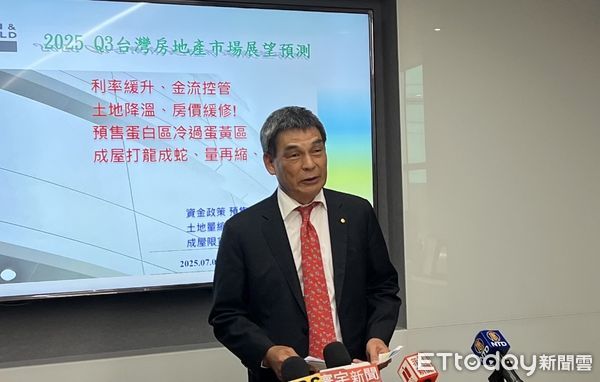 ▲▼        戴德梁行董事總經理顏炳立     。（圖／記者項瀚攝）