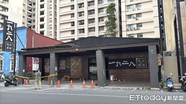 ▲▼ 1928            。（圖／記者張雅雲攝）