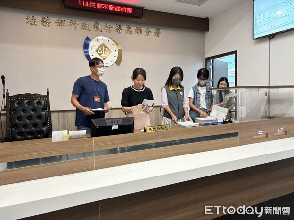 ▲▼執行署拍賣             。（圖／記者陳宏瑞翻攝）