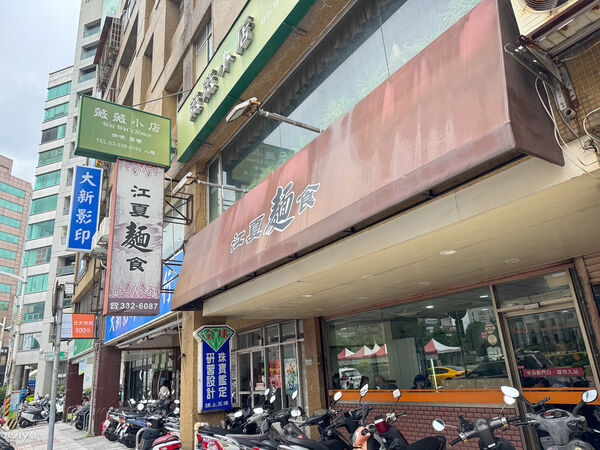 ▲▼薇薇小店。（圖／部落客VIVIYU小世界授權提供）